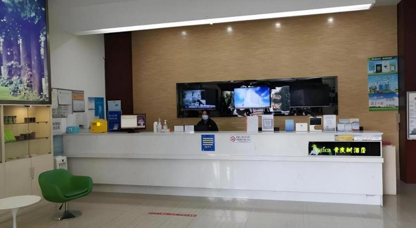 Vatica Lianyungang Haizhou Xinkong South Road Zhongyin Mingdu Hotel Ханчжоу Экстерьер фото
